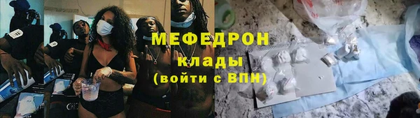 ешки Аркадак