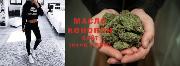 ешки Аркадак