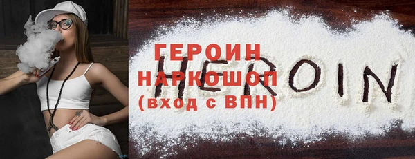 ешки Аркадак