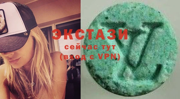 прущая мука Арсеньев