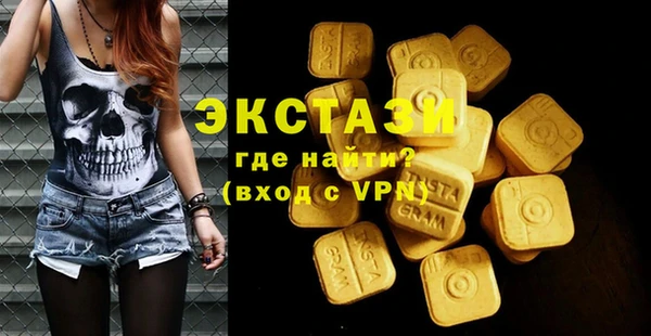 ешки Аркадак