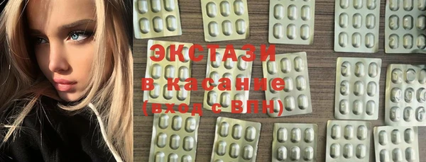 ешки Аркадак