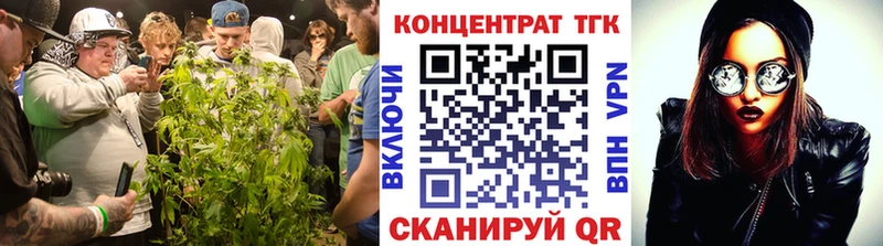 Дистиллят ТГК концентрат  Арск 